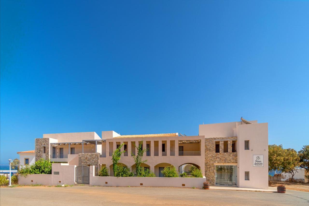 Pelagia Aphrodite Hotel Agia Pelagia  Eksteriør bilde